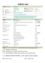 Retatrutide: Cutting-Edge Tri-Agonist for Weight Loss & Metabolic Health - Image 2